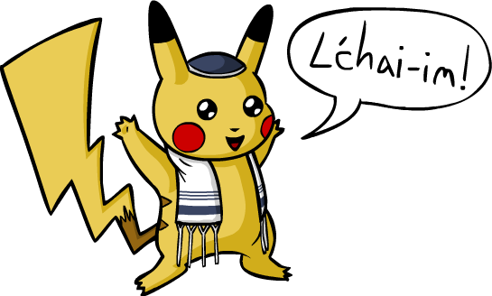 Jewish Pikachu This Is Adorable - Jewish Pikachu (545x328)