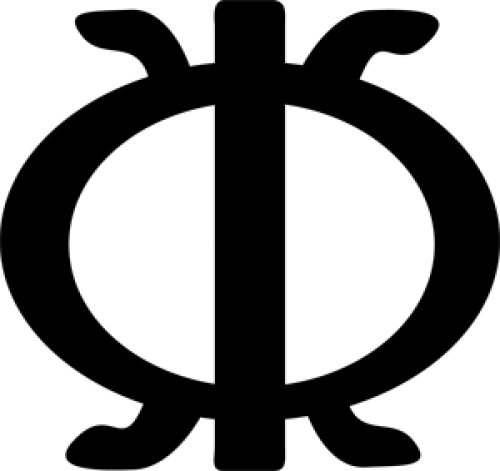 Free Download Wawa Aba Symbol Of Hardiness Toughness - Adinkra Wawa Aba (500x471)