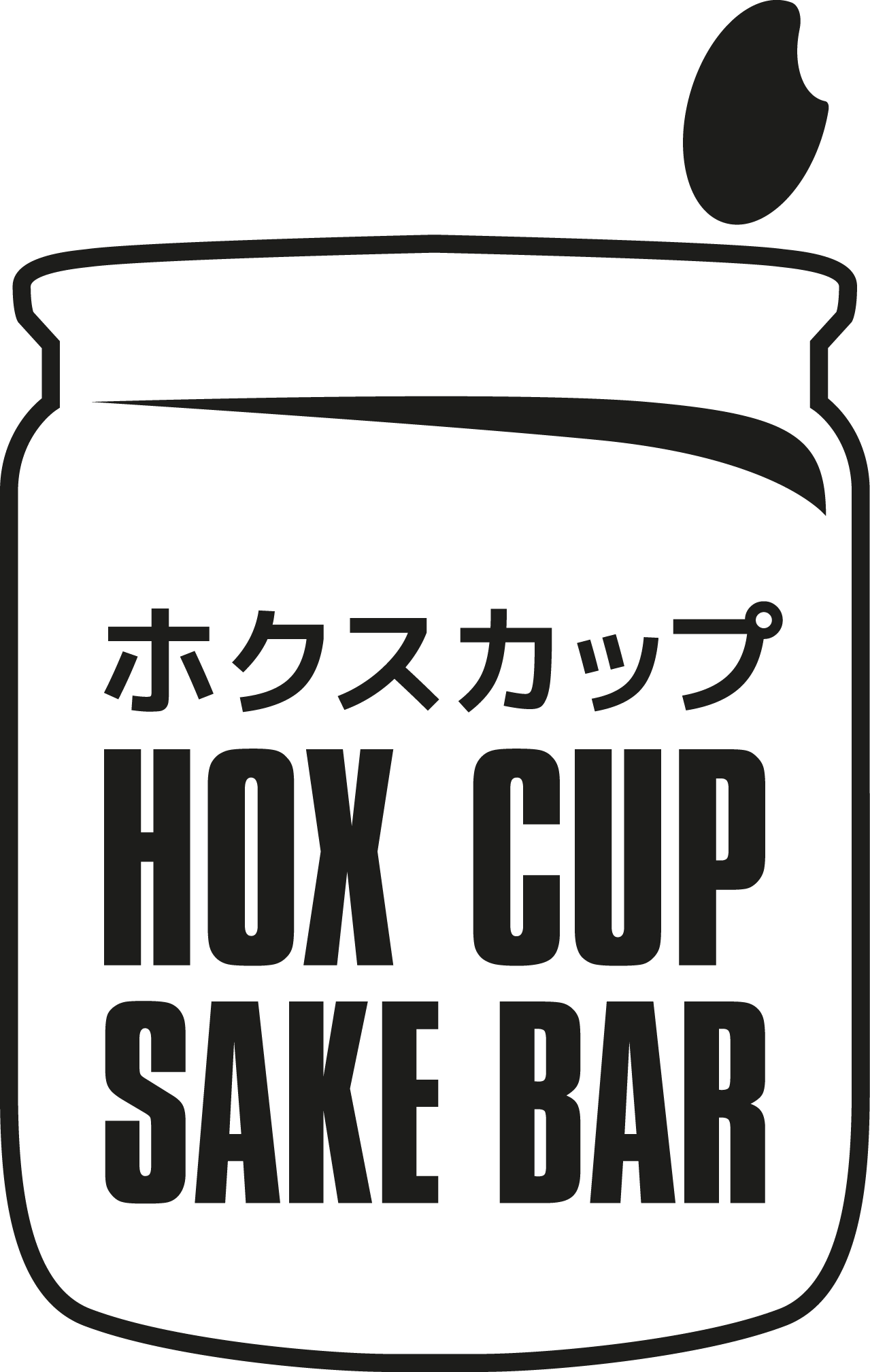 Sake Tasting At Hox Cup Sake Bar - Jdm (1279x2018)