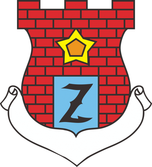 Coat Of Arms,shield,lake - Logo Benteng Perisai (500x549)