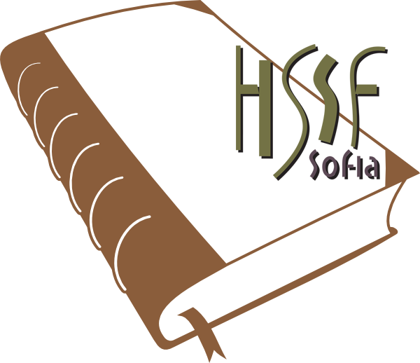 New Rubric Of Critique And Humanism Journal - Psychology Of C. G. Jung (600x518)