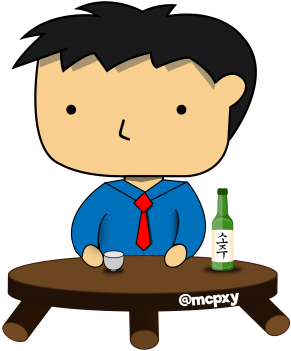 Drinking Culture - Culture (361x400)