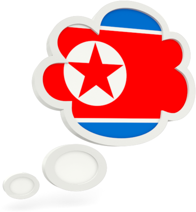 Download Flag Icon Of North Korea At Png Format - North Korea Flag Circle (640x480)