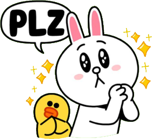 "plz" Korean Phrases, Korean Words, Korean Friends, - Please Line Sticker (640x556)