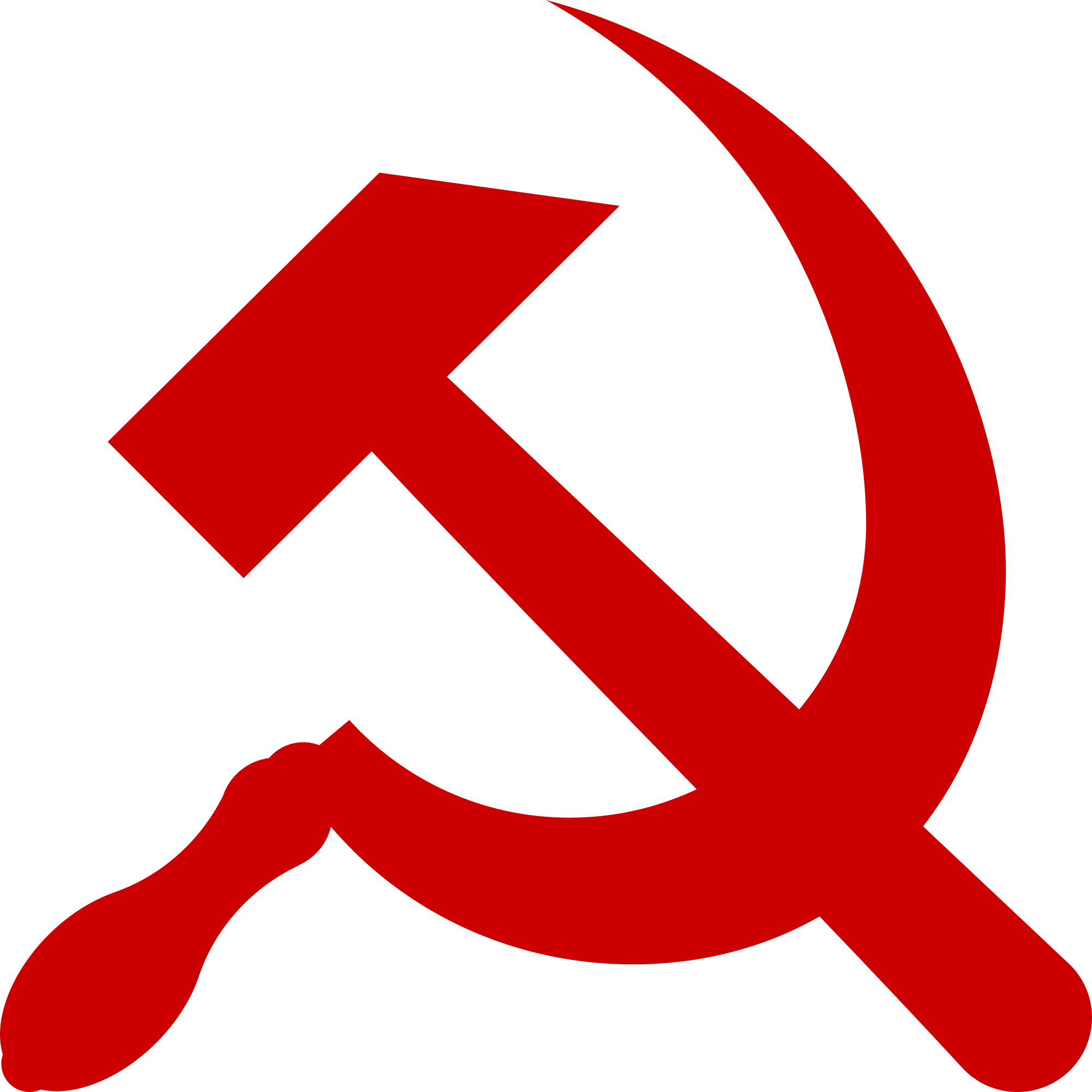 Communist Symbol Black And White (2000x2000)