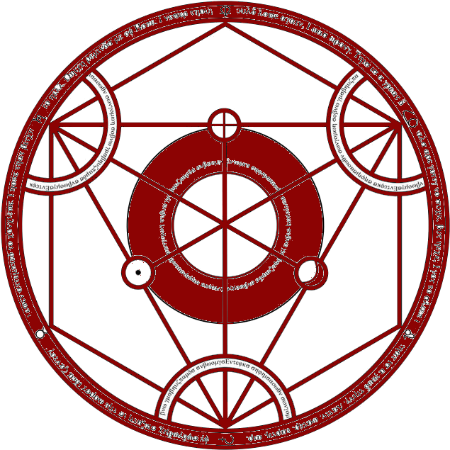 So Word Hath Been Sent Forth And Recieved, If Thou - Alchemy Tattoo Studio (894x894)