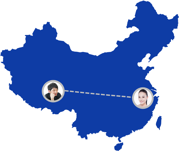 Presumably, You Meet Your Boyfriend While You're Both - Map Of China Silhouette (705x585)