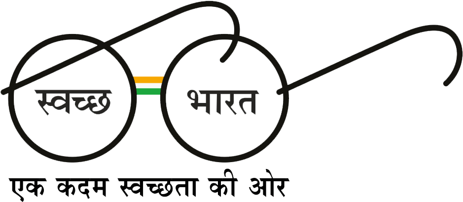 Caste Of Toilets In Bjp Ruled Madhya Pradesh, Toilets - Swachh Bharat Abhiyan Logo (973x511)