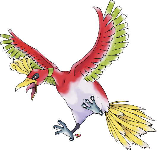 Banner Free Download Normal Version By Xous - Pokemon Ho Oh Shiny (529x508)