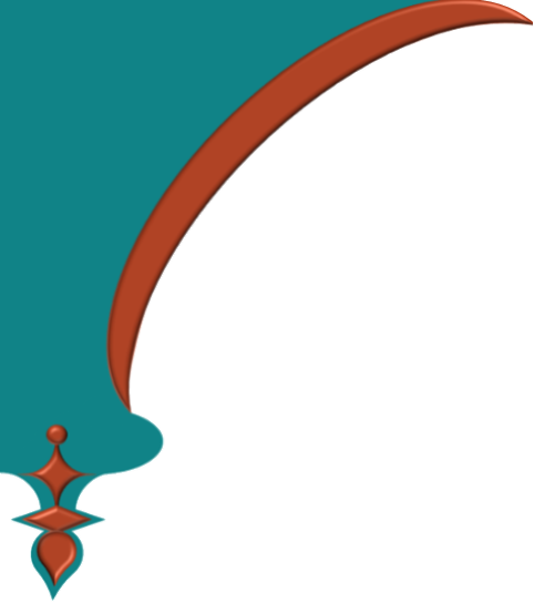 Compassion Centred Islam A Network For Those Marginalized - Islam (482x544)