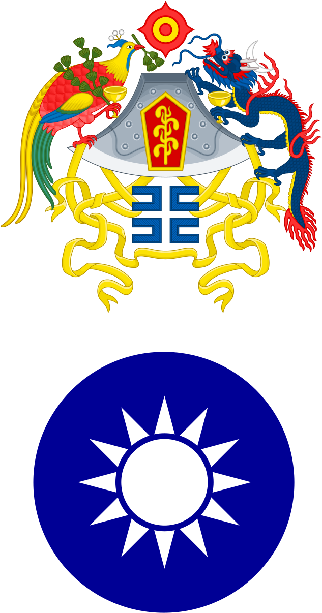 1920's Rp-republic Of China - Sun Yat-sen Mausoleum (905x1280)