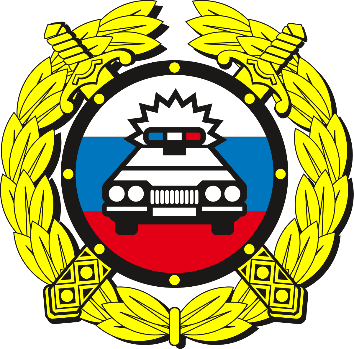 Гибдд Лого (1200x1181)