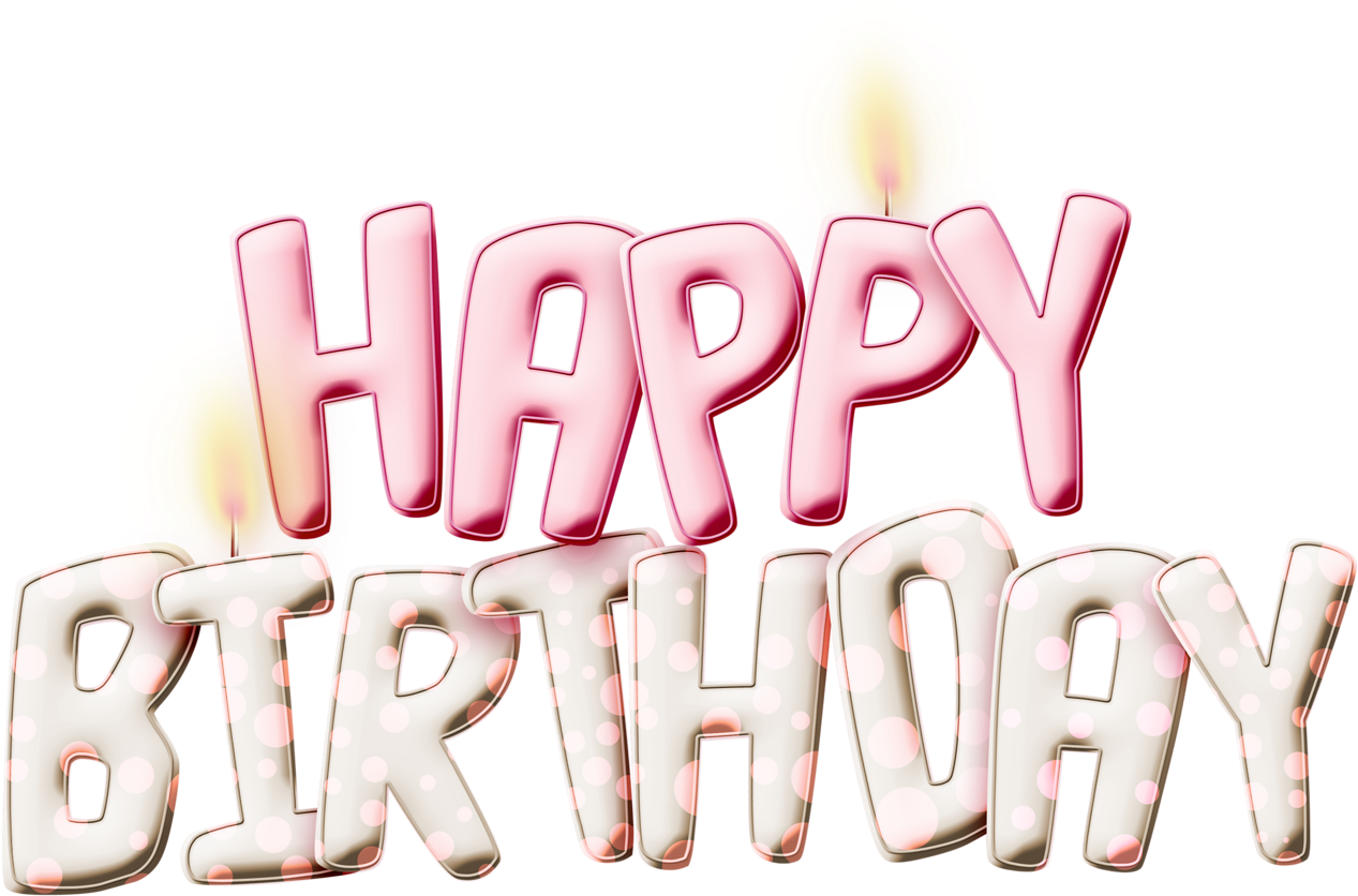 Рождение png. Надпись Happy Birthday на прозрачном фоне. С днем рождения на прозрачном фоне. Надпись Happy Birthday на прозрачном фоне для фотошопа. Happy Birthday надпись без фона.