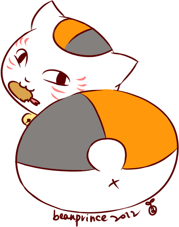 Nyanko Sensei By Beanprince - Nyanko Sensei Ass (600x773)