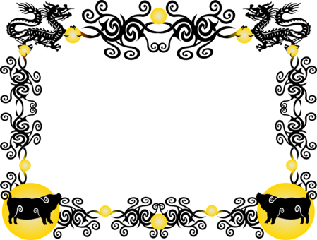 Borders And Frames China Chinese Dragon Chinese Calendar - Chinese New Year 2018 Border (449x340)