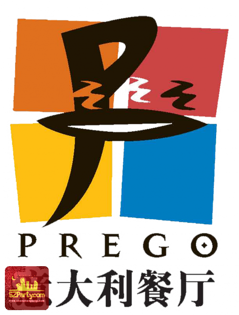 It Is So Glad To Invite You To Join Our Prego Italian - Prego Westin Hd (490x645)