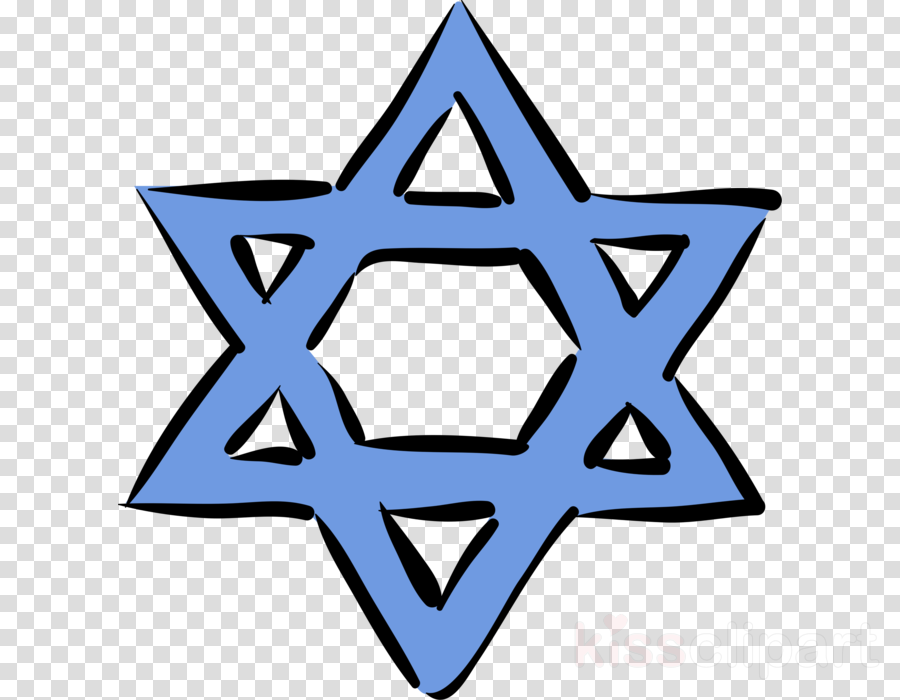 Star Of David Clipart Star Of David Symbol Judaism - Star Of David (900x700)