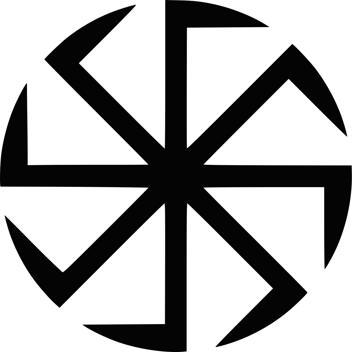 Pagan Clipart Neopaganism - Slavic Symbol Png (1200x1198)