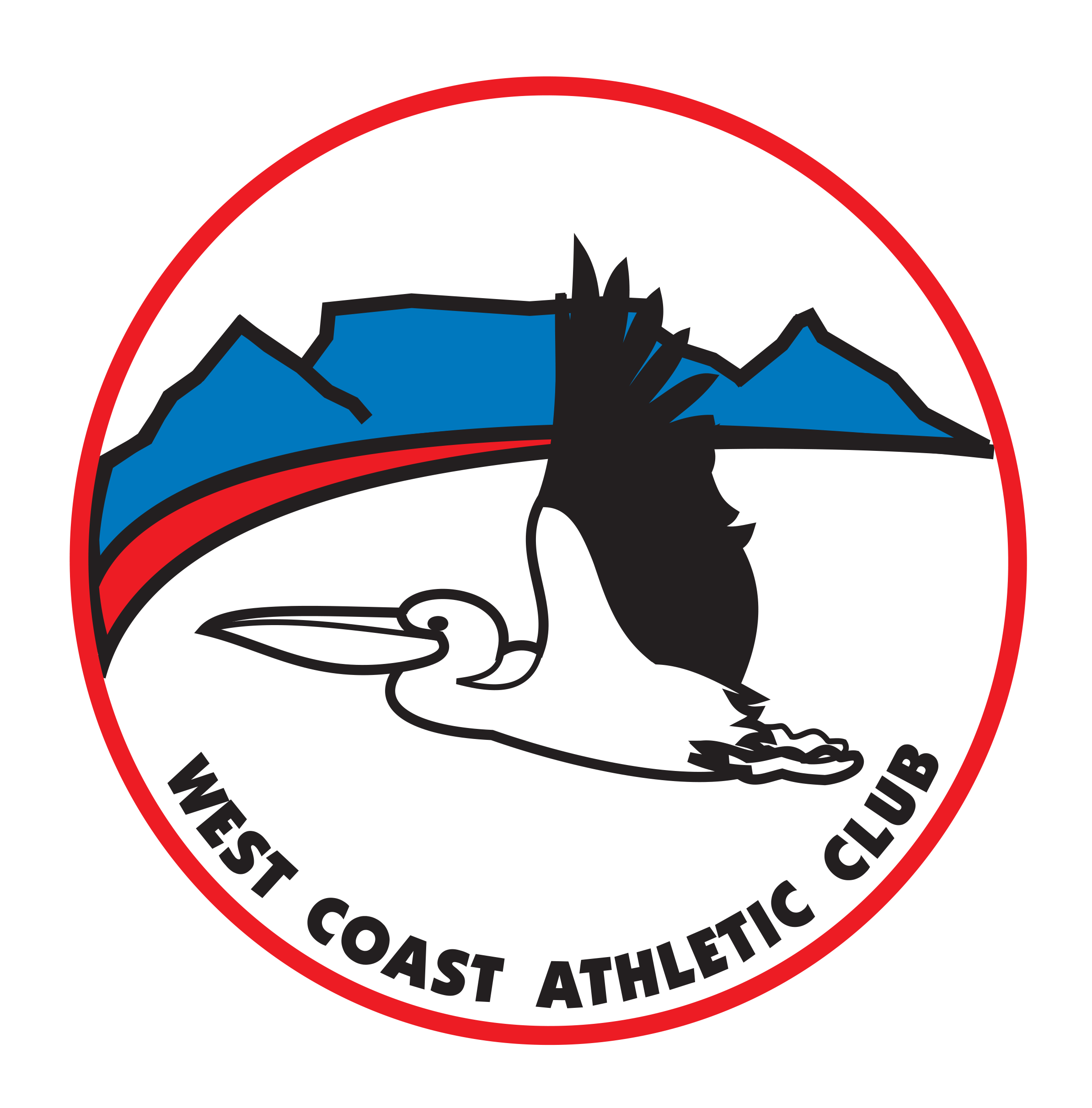 Vision Statement - Tribeni Tissues Vidyapith Logo (2480x2551)