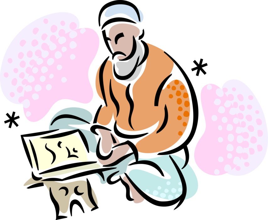 Vector Illustration Of Islamic Religious Ulama Cleric - Vector Illustration Of Islamic Religious Ulama Cleric (854x700)