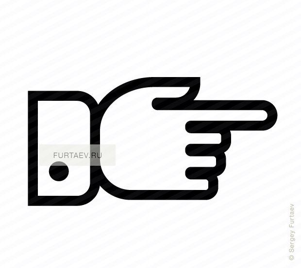 Download Small Pointing Finger Clipart Index Finger - Index Finger Icon In Png (620x553)