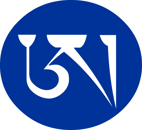 Waste Water Treatment Icon (600x552)