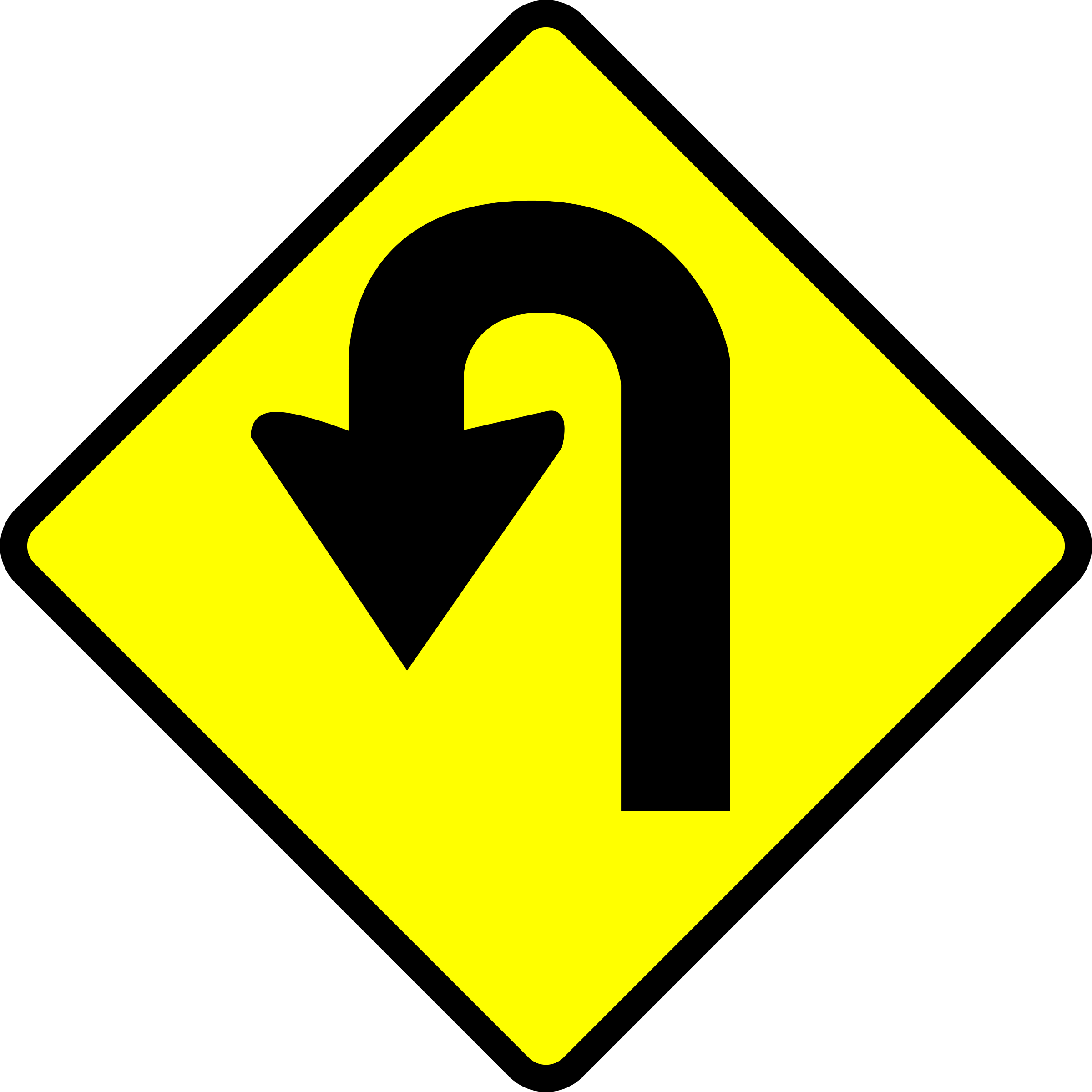 Дорожный знак со