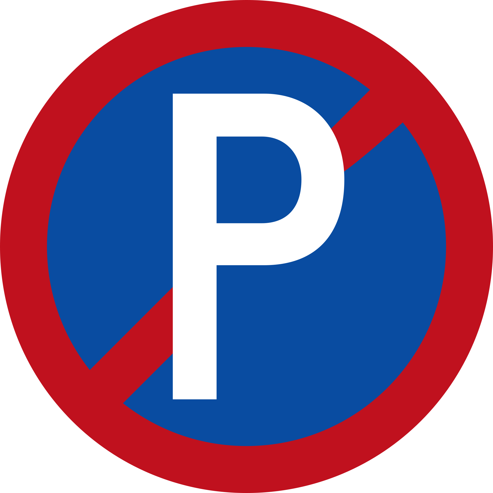 Clip Arts Related To - No Parking Blue Sign (2000x2000)