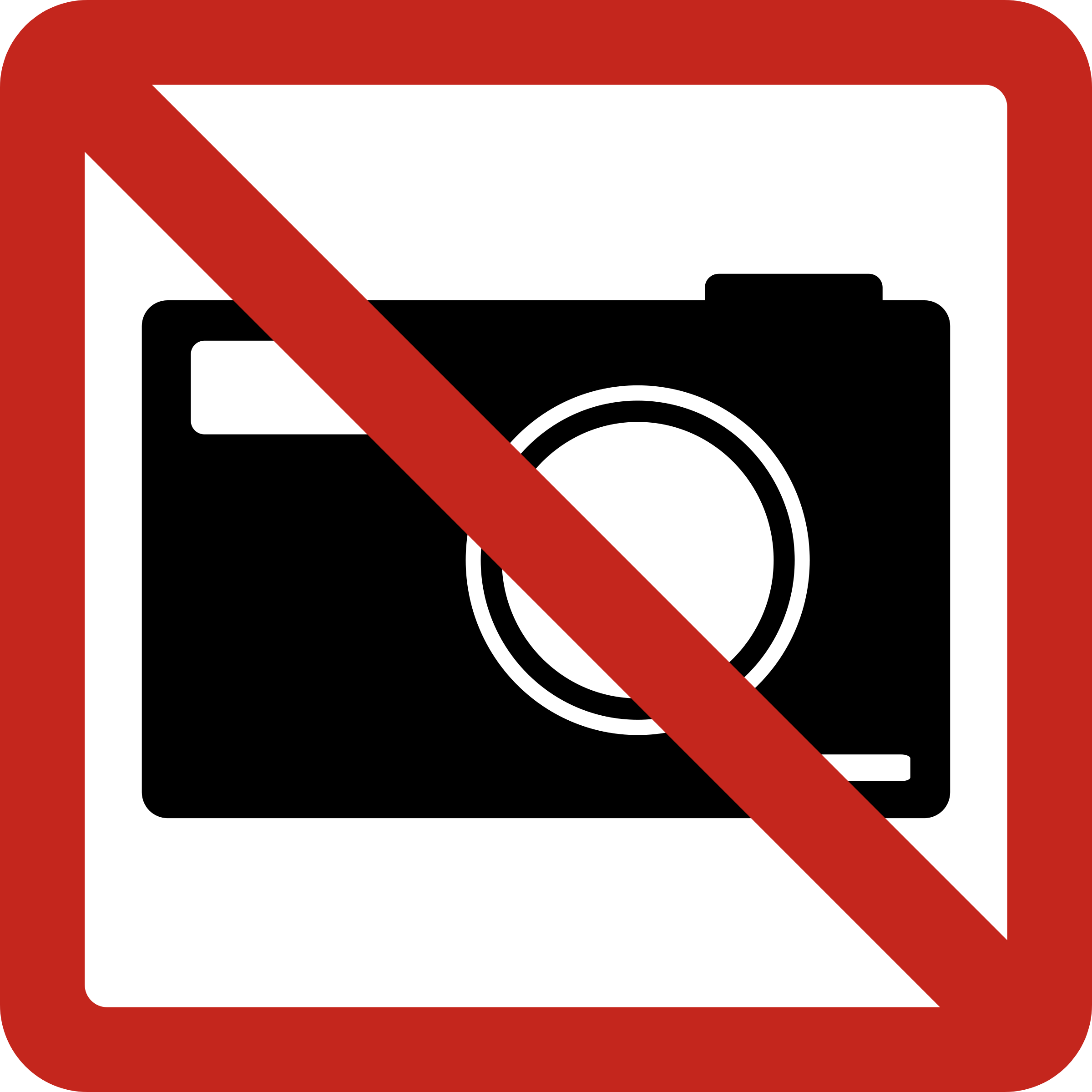 Big Image - No Picture Taking Sign (2400x2400)