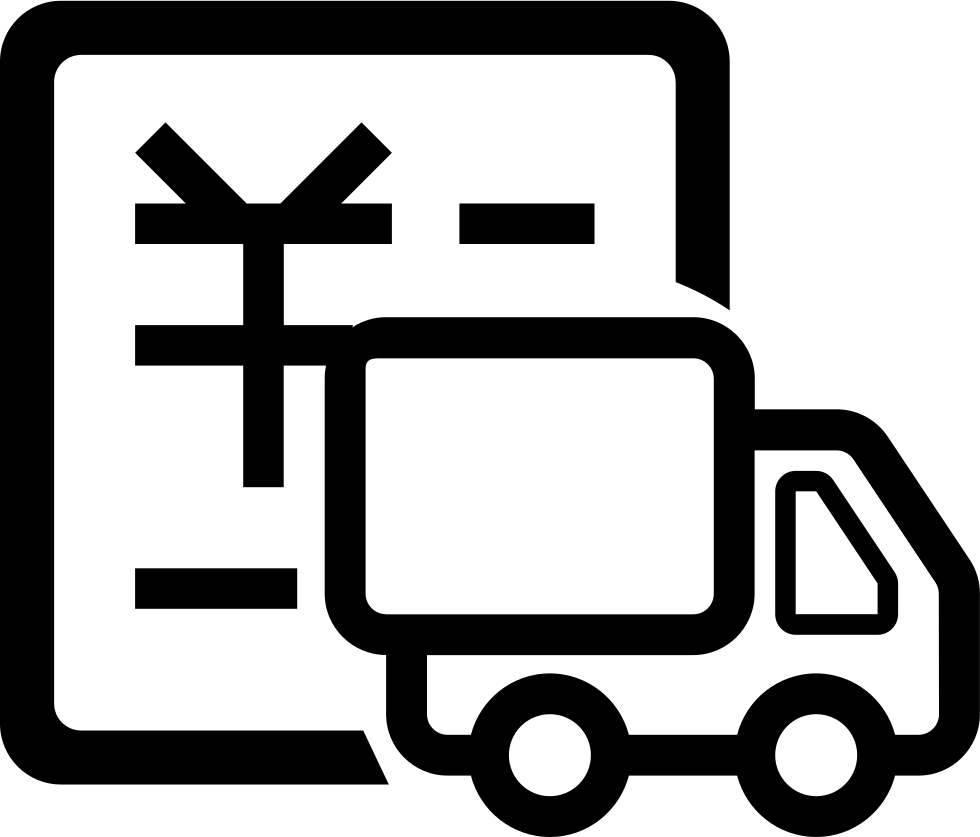 Logistics Cost Record Comments - Logistics Cost Icon (980x837)