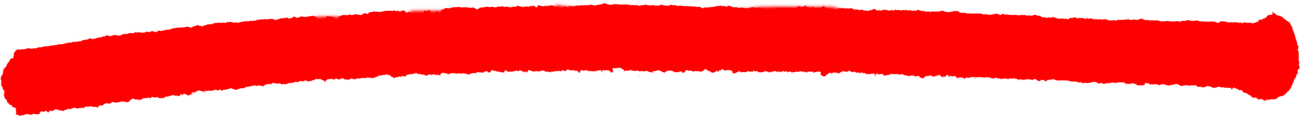 Simple Red Line Png Image - Carmine (2900x875)