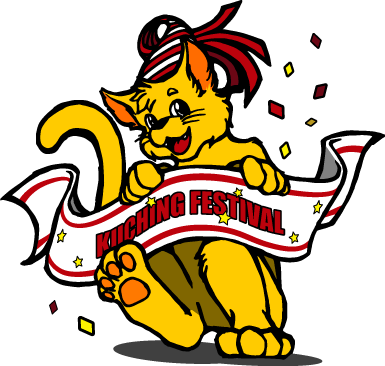 Kuching Festival - 古 晋 节 2018 (385x366)