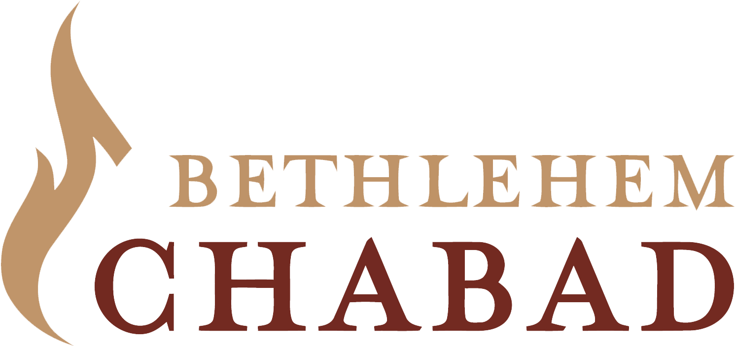Bethlehem Chabad Building Dedication & Ribbon Cutting - Fairmont Chateau Whistler Golf Club Logo (1800x721)