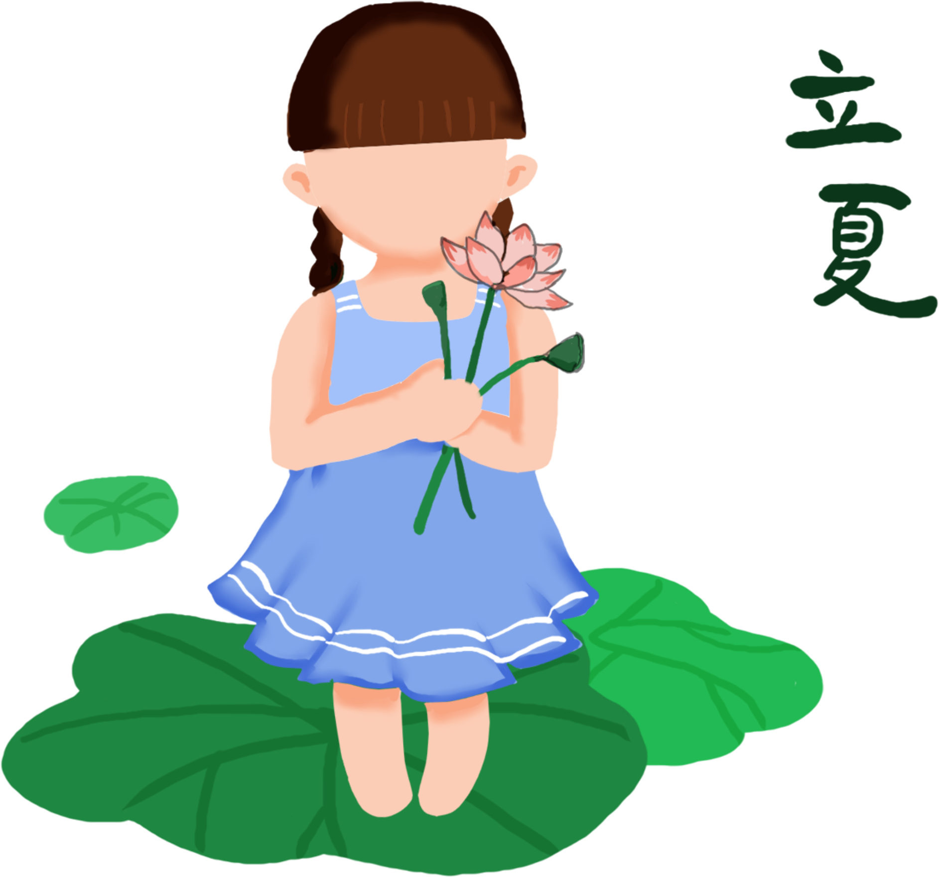 Cute Painting Style Lotus Pond Summer Seasoning Element - Lixia (2200x2223)
