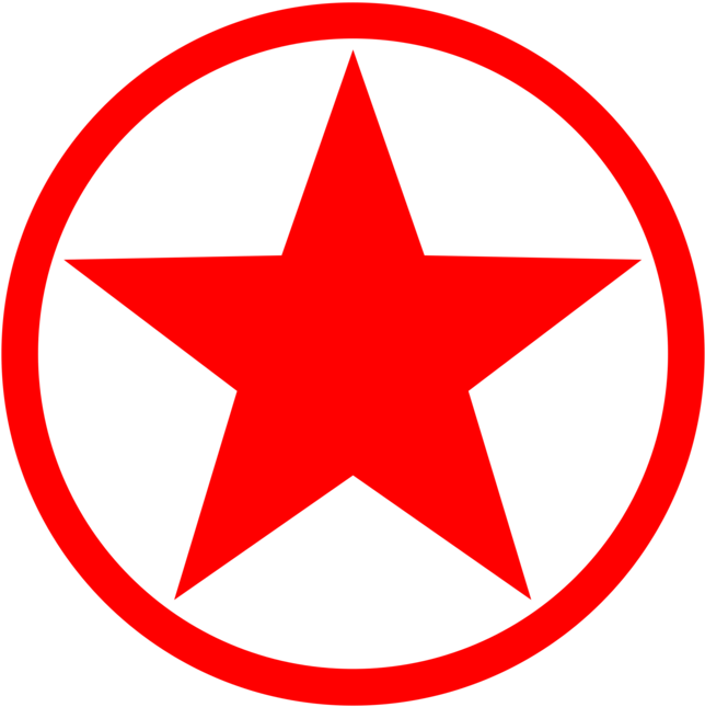 All Photo Png Clipart - Red Star In Circle (751x750)