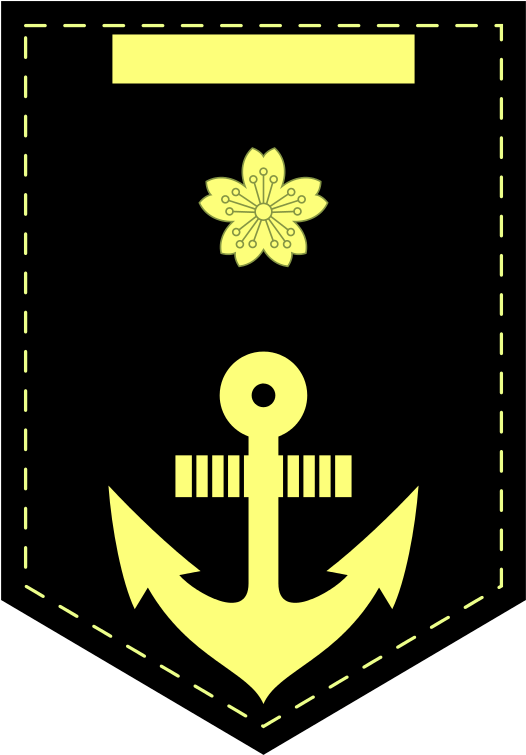 Symbol Of Imperial Japanese Navy (539x768)