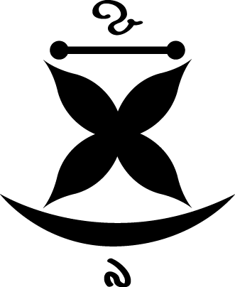 A Sense Of Camaraderie Between Men With The Same Insignia - Emblem (331x404)