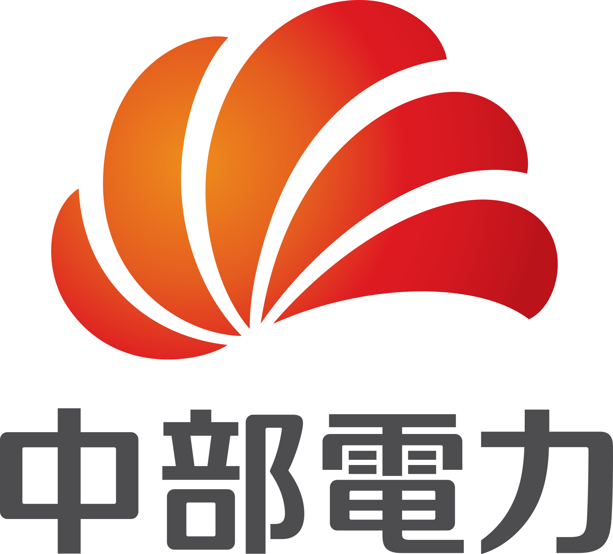 Open - Chubu Electric Power Logo (2000x1805)