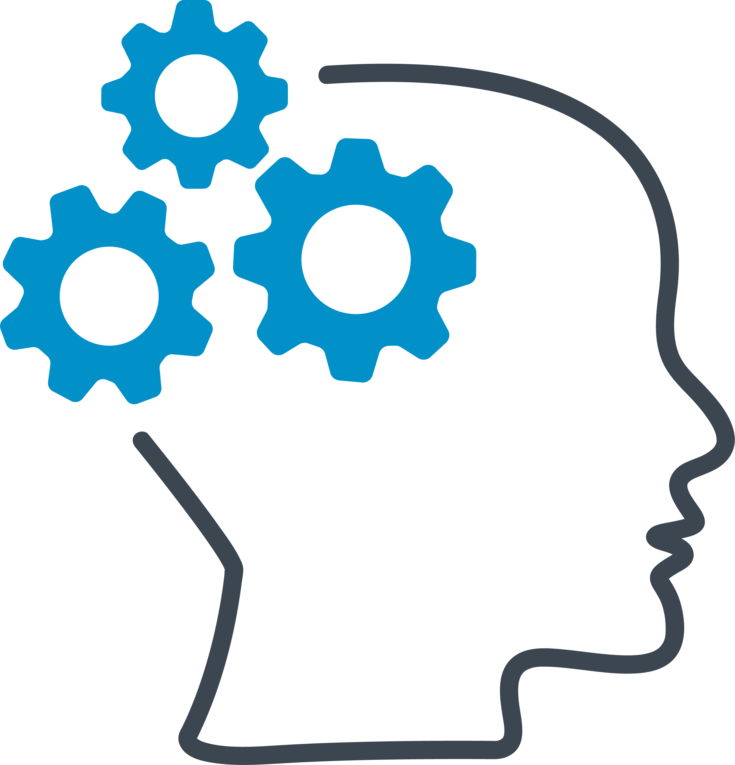 Theses And Dissertations Repository Holds Full-text - Pixel Cog (2857x2971)