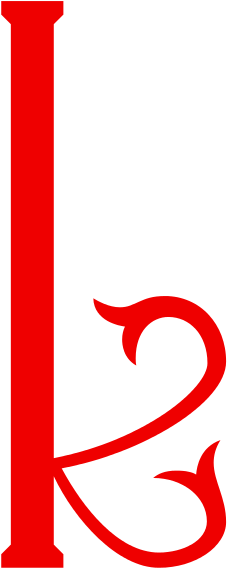 Slaves Drawing Gorean - Kajira Kef (260x600)