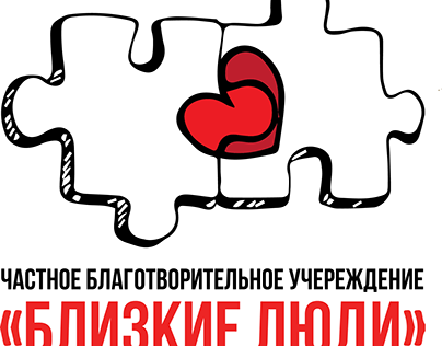 Minute Of Love (404x316)