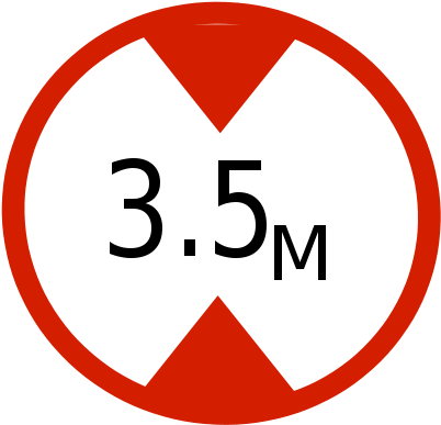 Indian Road Sign - Traffic Sign (566x800)