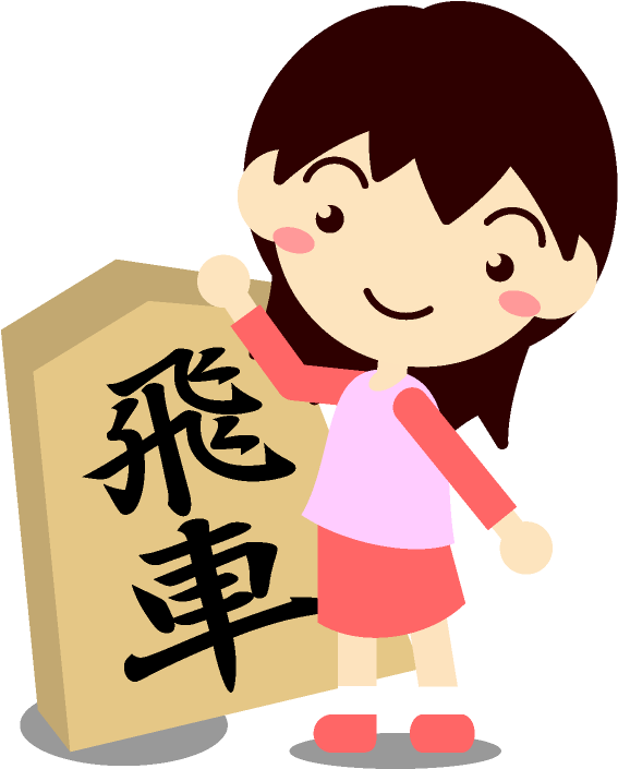 Kokeshi * Chinesa * Asian - Shogi (633x810)