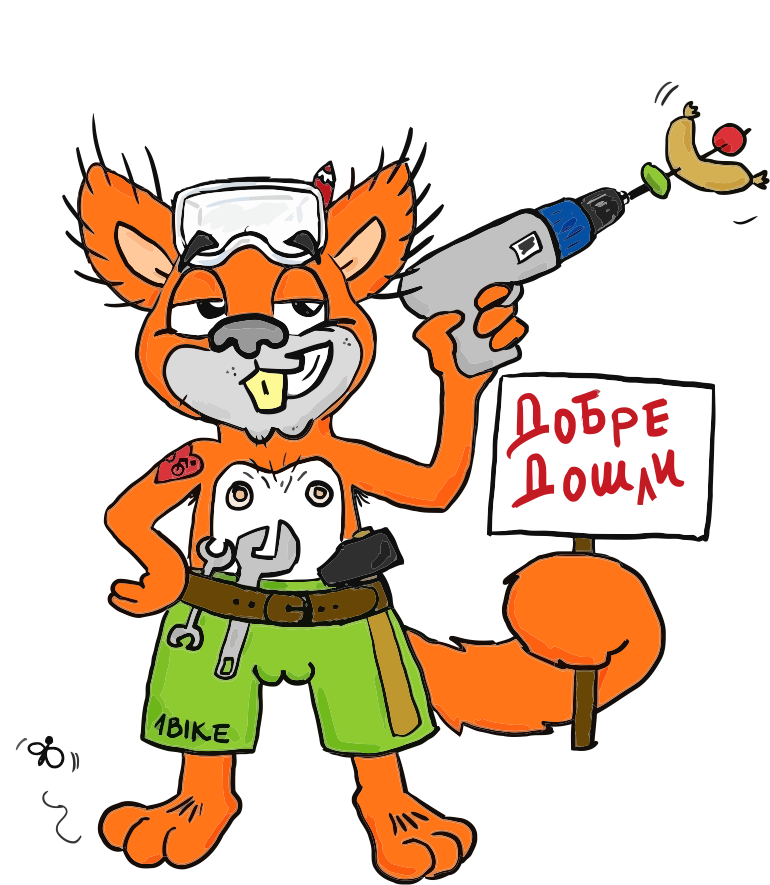 Com/wp Bikea Door 11 Color 3 Shadows Printbg Vratacropped - Cartoon (773x936)