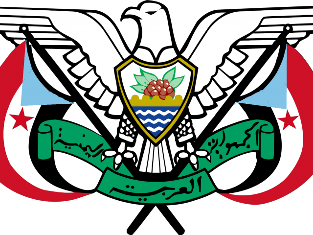 Lightening Clipart Coat Arm - Embassy Of Yemen Logo (640x480)