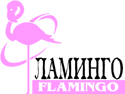 해당사항 없음 - Flamingo (447x339)