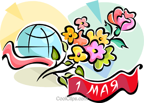 Free Download Shop Clipart Unity Day Kazakhstan Avtomekhanika - Классный Час 1 Мая День Единства Народов Казахстана (480x344)