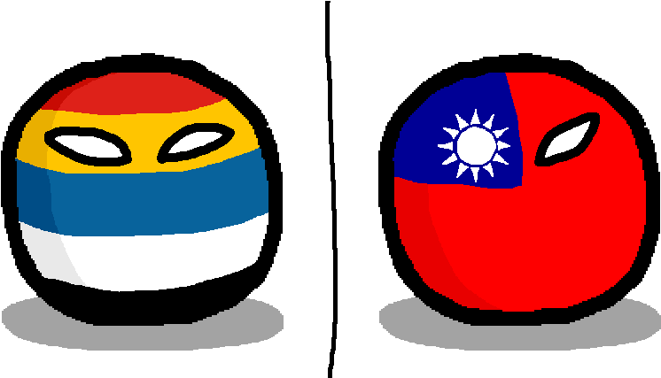 Hero Clipart Nationalism - Republic Of China Countryball (852x426)