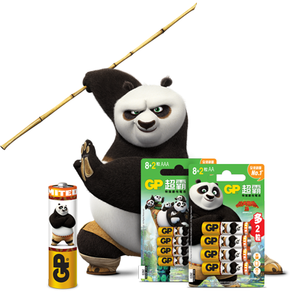 Pick Your Favorite Product Packaging Design - Kung Fu Panda Moor (420x420)
