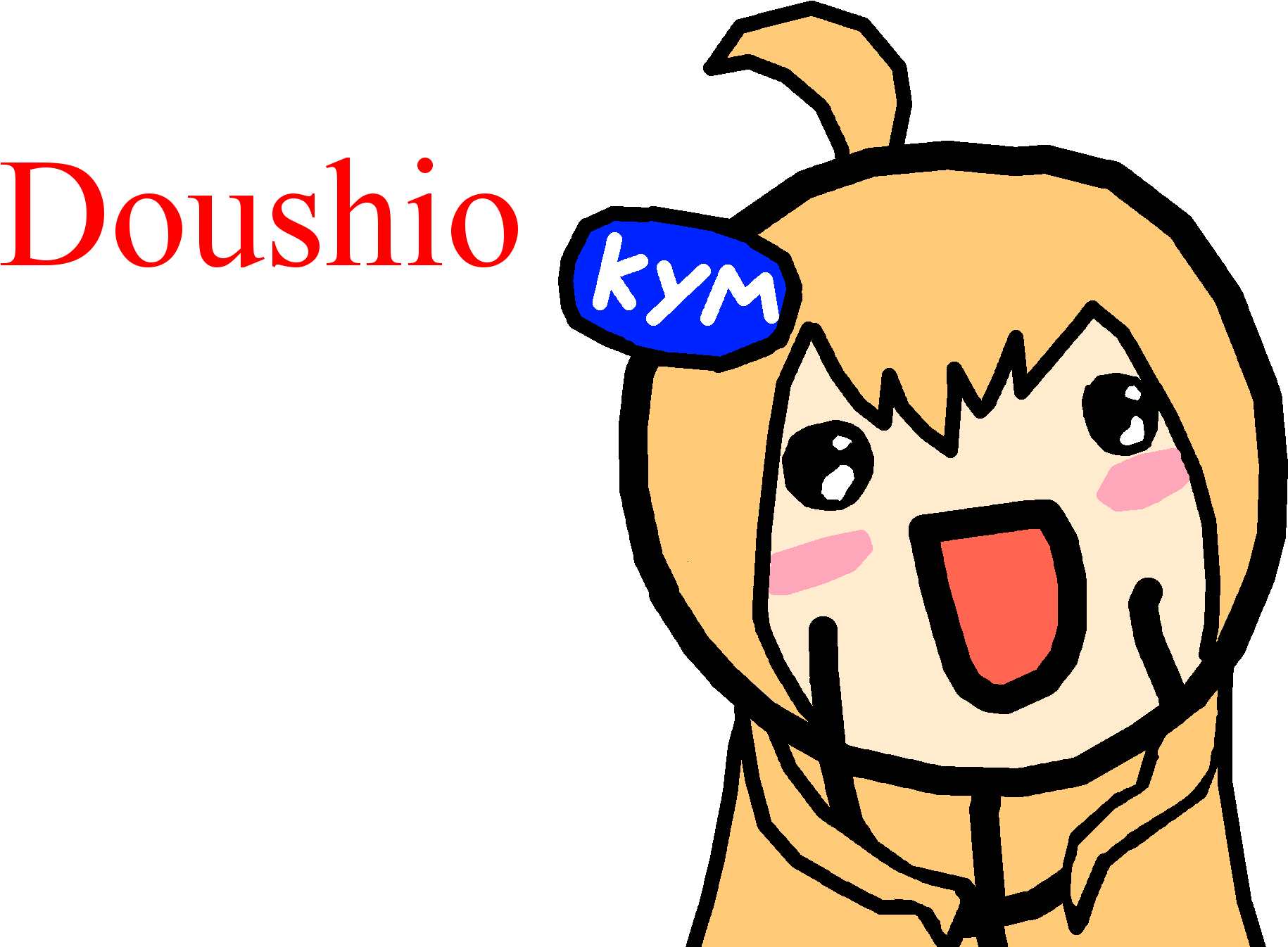 Mood Clipart Single Face Expression - Emotion (2497x1633)